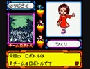 【ゲーム改造】メダロット4改造テスト6番外編【プレイ動画】