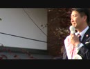 アベノミクスと対決！日本共産党清水ただし