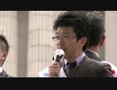 日本共産党大阪11区国政対策部長みわ智之11月20日なんばでの訴え