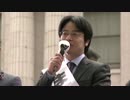 日本共産党大阪16区国政対策委員長ます修一11月20日なんばでの訴え