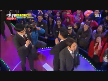 ランニングマン 141130 4/4