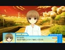 わーすと☆コンタクト#14