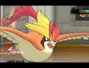【ポケモンORAS】ピジョットと一緒にシングルレート第4回【マイナー勢】