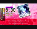 【dm5】MISS YOU (ADV/EXT/MSTR) 【GITADORA OD】