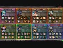 【明治】コタ×ウルフでへし折る【オリハル】その129
