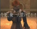 ラフメイカー