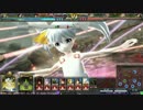 【LoV3】それは･･･みんなを食べちゃうからでした_part13【プラB】