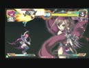 【恋姫演武】11/21 巴マミ（呂布）・ガリレオ（周泰）3先ガチ