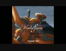 【ハモリパート抜き出し】heavenly blue/kalafina【歌唱練習用】