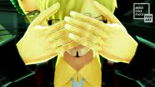 【MMDワンピ】 The Monster【双璧】