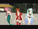 【MMD】 初音ミクとMEIKOでChange me