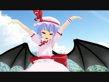 【東方MMD】おぜう様で画質チェック