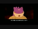 【実況プレイ】　『ポポロクロイスはじまりの冒険』　Part9