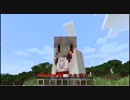 【ゆっくり実況】PC版マイクラの洗礼を受けろッ!! part 20