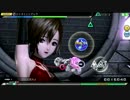 [PDA FT]:[高画質] HARD.ロミオとシンデレラ MEIKO スカーレット F0, 104.69%(-0.02%)