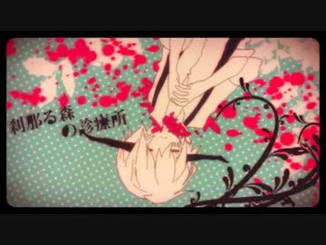 Kano【 男聲(✪ω✪) 】- Setsuna Plus (刹那プラス) .mp4