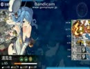 艦これ　2014秋　E4で遊ぶ　陽炎型を全部出してみた　リベンジ！