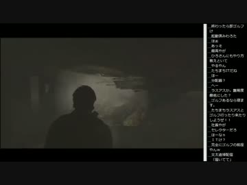 14.12.1 永井先生 The Last of Us＃1