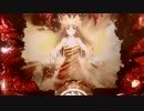 パチンコ動画配信　CR烈火の炎　MAXタイプ　火竜26匹目