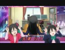 μ'sの人達