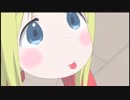 アナ・コッポラの舌