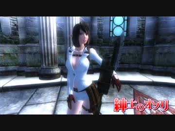 【ゆっくり劇場】紳士のオブリ part33【OBLIVION】