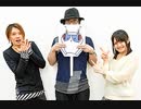 あっちはー？北ー！こっちは―？南ー！そっちはー？東―！　1/2