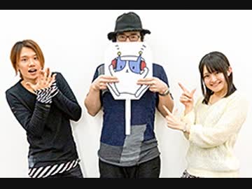 あっちはー？北ー！こっちは―？南ー！そっちはー？東―！　1/2