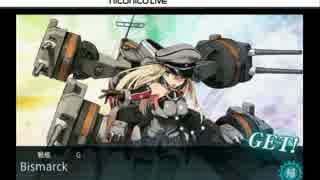 【艦これ】大型建造で2連続完全勝利したラバウル提督UC