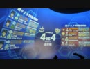 【戦場の絆】サイド7.44 高ゲル【なつめ】 2バー 1クレ目1戦目 12/1