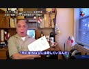 字幕【テキサス親父】米国フラートン市で朝鮮人が慰安婦問題で金集め