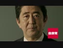 【自民党 新CM（30秒Ver_）】