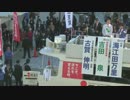 H26/12/2 衆議院総選挙街頭第一声後【海江田民主党代表 in どっか】
