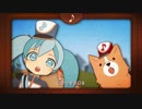 「ドレミファロンド」歌ってみた【まり❀】