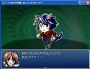 ランス達が幻想郷に迷い込んだみたいです　その１０（クロス版）