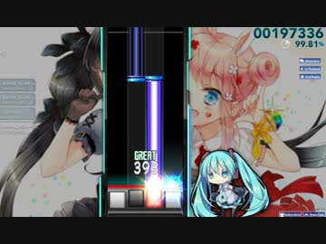osu! mania - 滅亡天使†にこきゅっぴん (Hard) FC