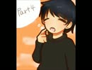 【実況】ﾄﾞ変態が色んなおじさんに囲まれた　4猫