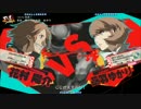 10/30(木)新宿某店第48回P4U2平日大会シングル戦part1