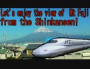 Mt.Fuji from Shinkansen