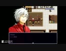 トバリドトキシンをツンデレhsして初実況プレイpart8
