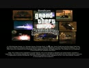 GTASAでデロリアンを乗り回す　Part 4 [解説パート前編]