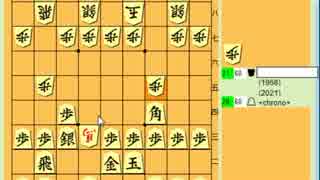 『24将棋実況 125』 ダイレクト向かい飛車 VS 居飛車