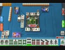 【第２７回】役満１０回まであと７回【ネット麻雀ＭＪ実況プレイ】