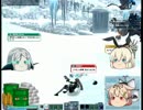 【ゆっくり実況】夕立改二がPSO２の世界でGuになったようです【６－２】
