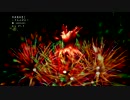 【SHUSUKE】「HANABI」を歌ってみた