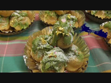 【414作】プチシューのクリスマスツリー作ってみた【お菓子作成】