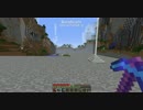 こんな世界、灰色にしてやる！part56【Minecraft】整地動画