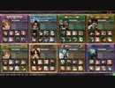 【LoV3】ＭＡＲＯがヴァミ復帰目指して雑魚を蹴散らす動画【オリＤ】