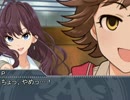 アホの子しぶりんその16