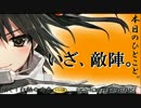 【S4】オルグレンで支援に乗らない戦犯【動く！自動◇砲台435台目】